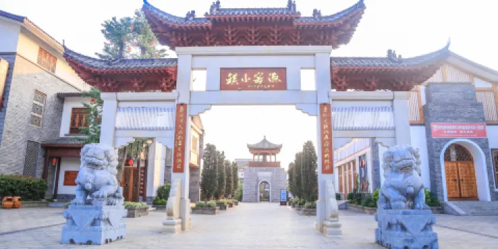 洋沙湖漁窯小鎮