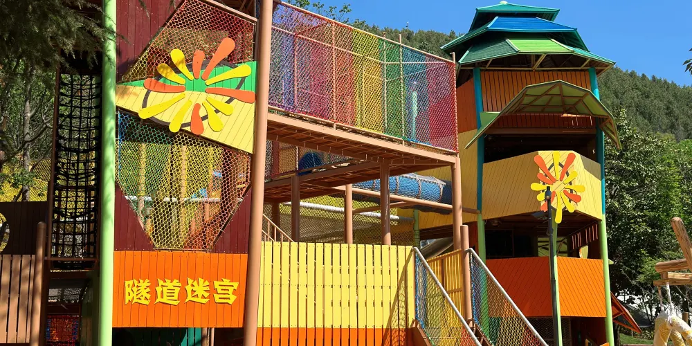 永安旅遊