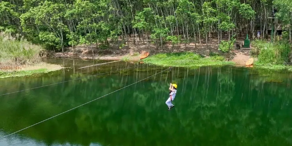 永安旅遊