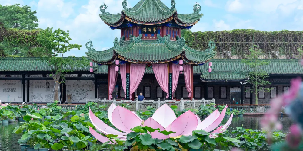 永安旅遊