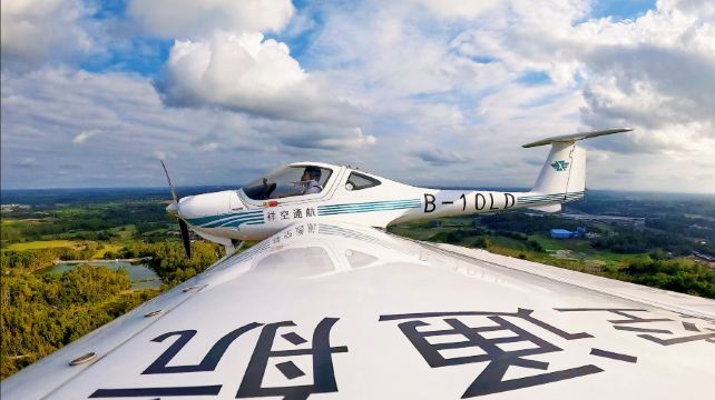 海南文昌祥空航空固定翼飞行基地