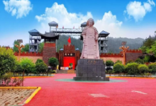 阳城驿景区景点图片