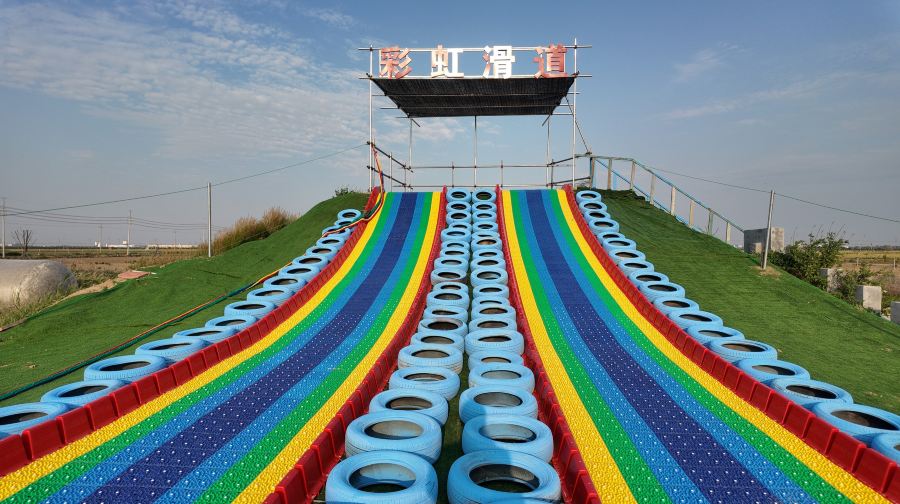 白浪河拾光郊野营地