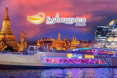 微笑号夜游湄南河