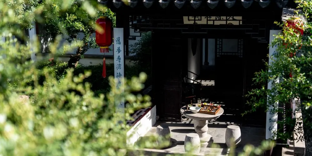 永安旅遊
