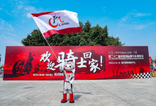 重庆国际博览中心景点图片