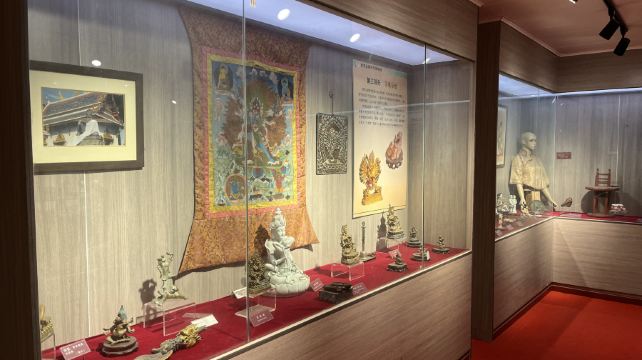 武汉达临性学博物馆