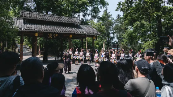岜沙苗寨