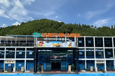 成都丹景谷漂流