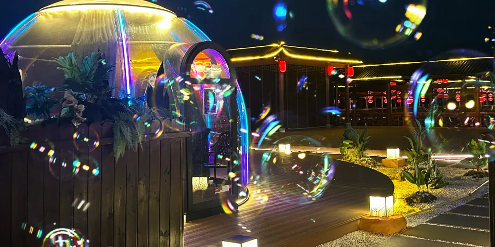 永安旅遊