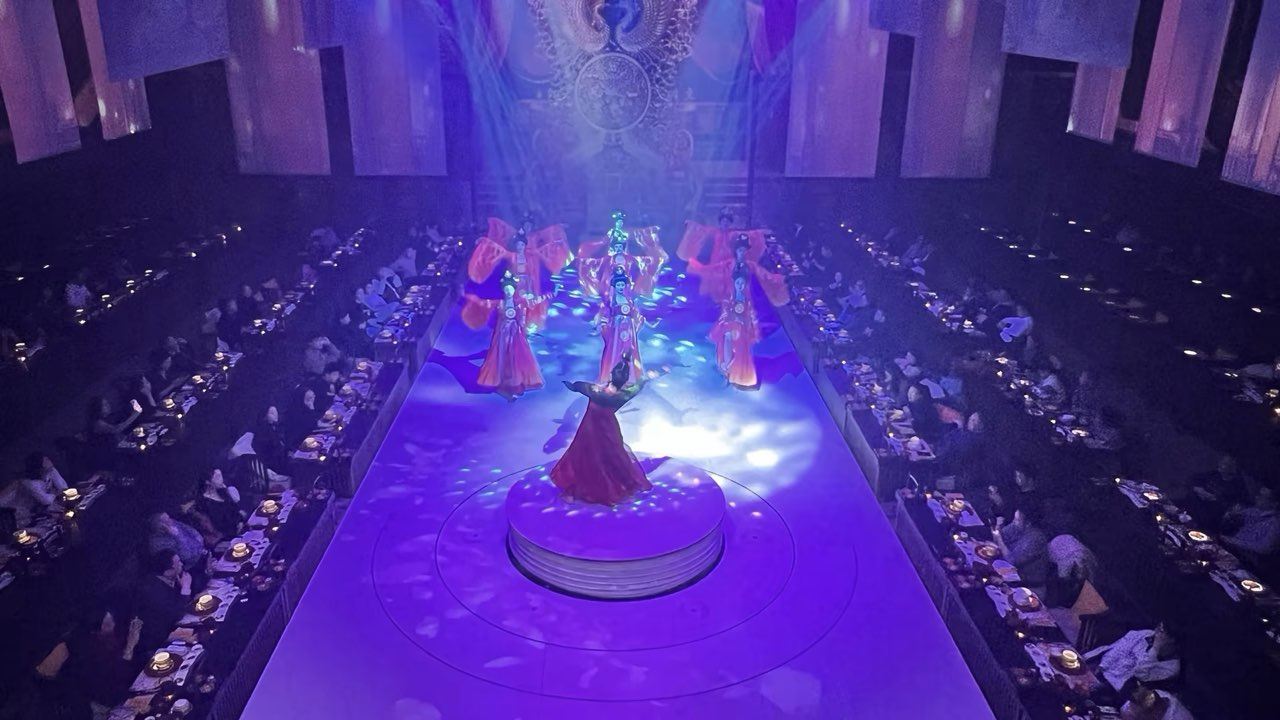 世外桃源·大唐盛宴