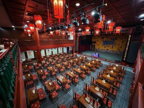 德云社(前门三庆园店)