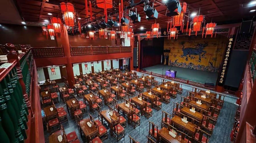 德云社(前门三庆园店)