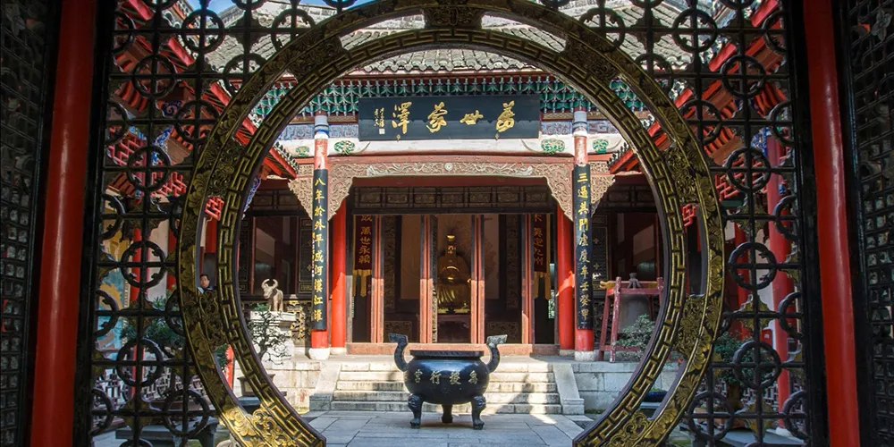 永安旅遊