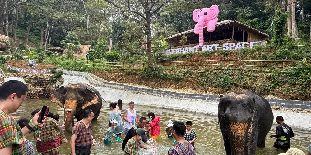 永安旅遊