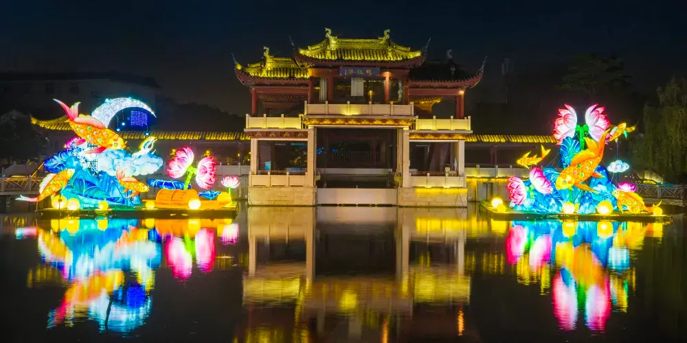 永安旅遊