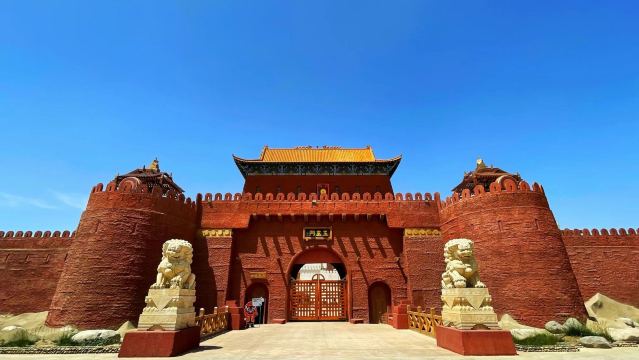 约特干故城