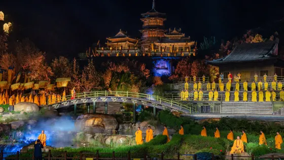 《禪宗少林·音樂大典》實景演出