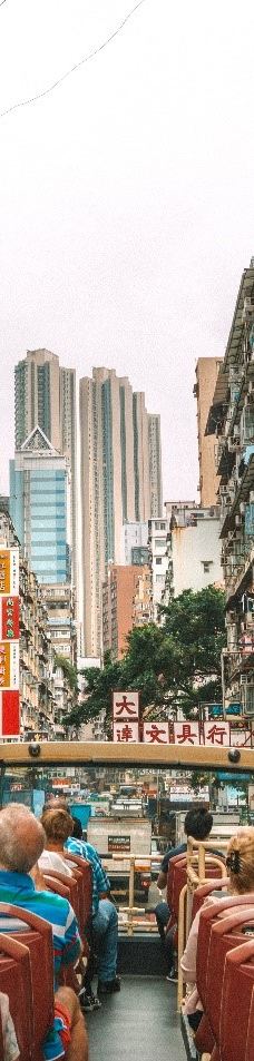 香港