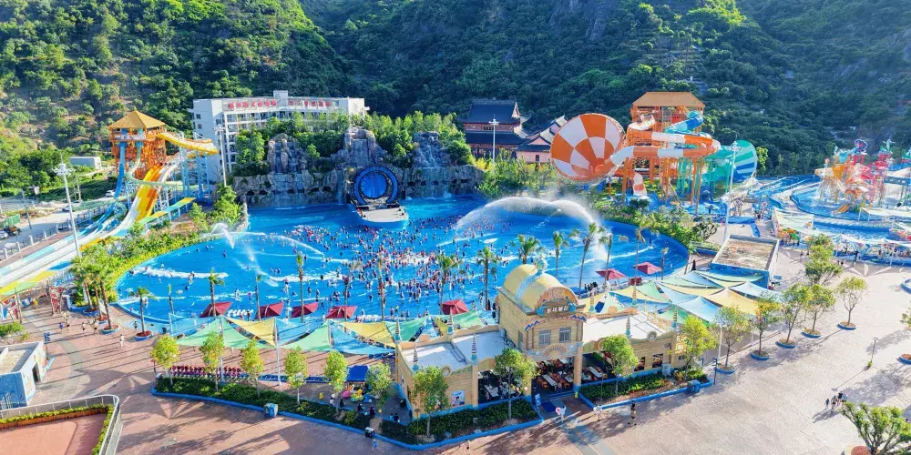 永安旅遊