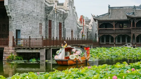 李莊文化旅遊度假區