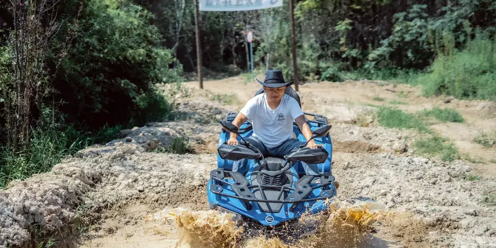 永安旅遊