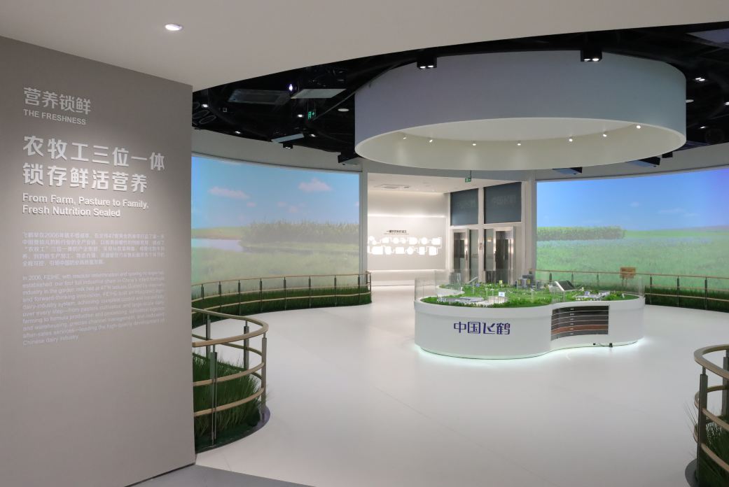 Gallery 1