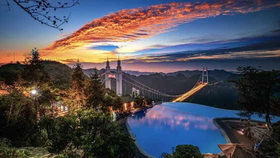 矮寨大橋