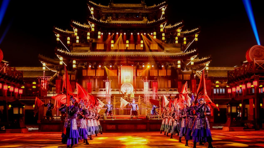琅琊古城