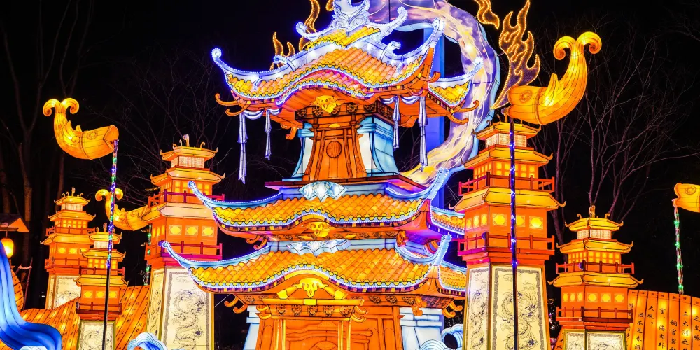 永安旅遊