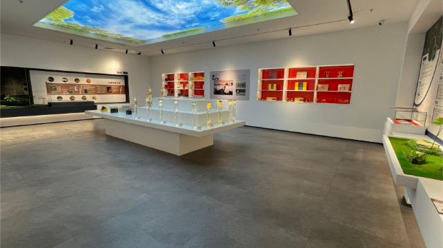 中国清河澳洋野山参国际交易市场