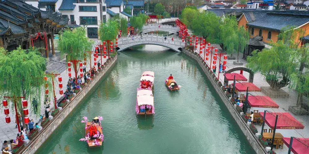 永安旅遊