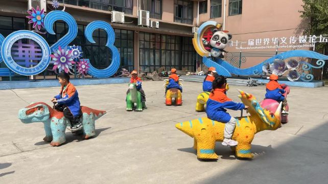 彩灯恐龙-文化示范产业基地