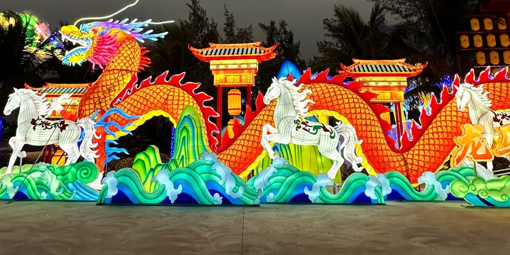 永安旅遊