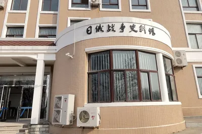 日俄战争史料收藏馆
