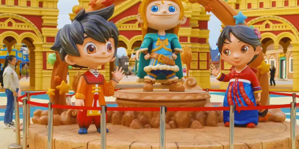 永安旅遊