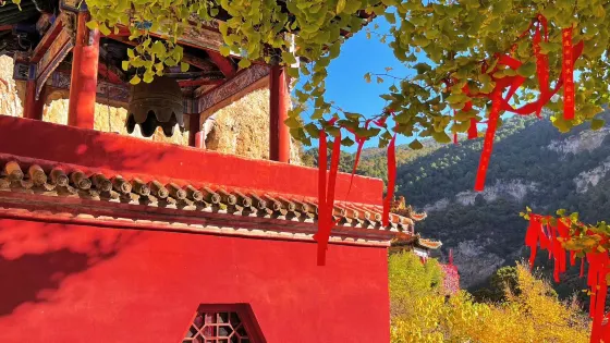 仙洞溝風景名勝區