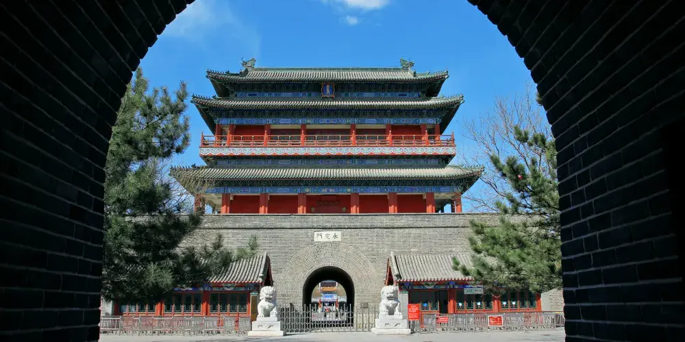 永安旅遊