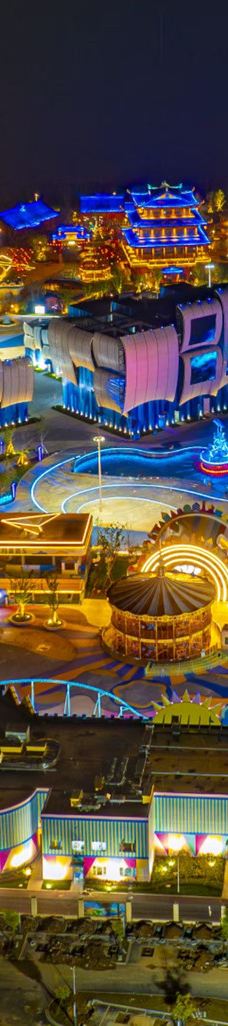 奔跑吧乐园-象山