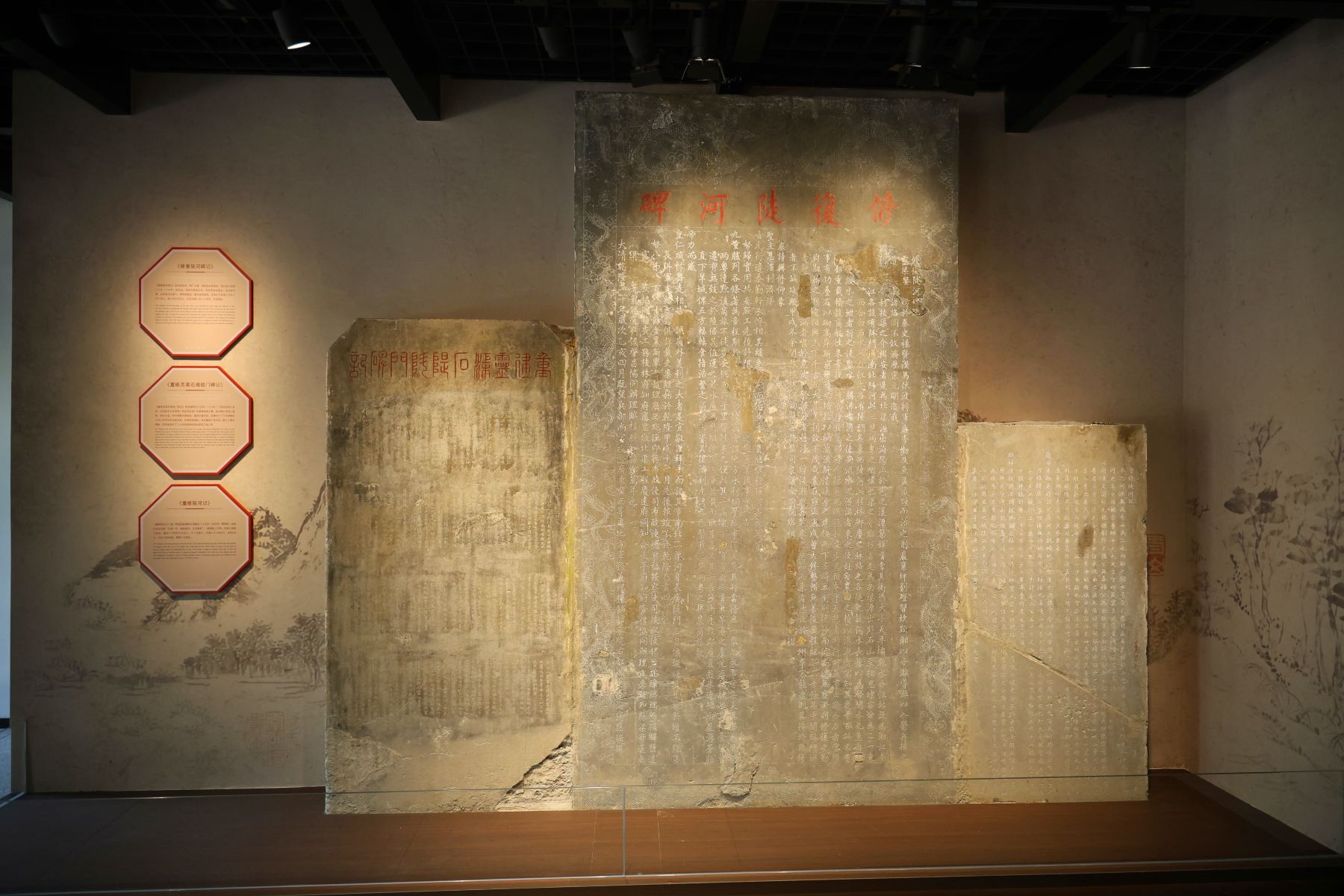 Gallery 2