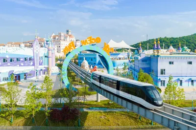 Dawang Mountain Cloud Rail