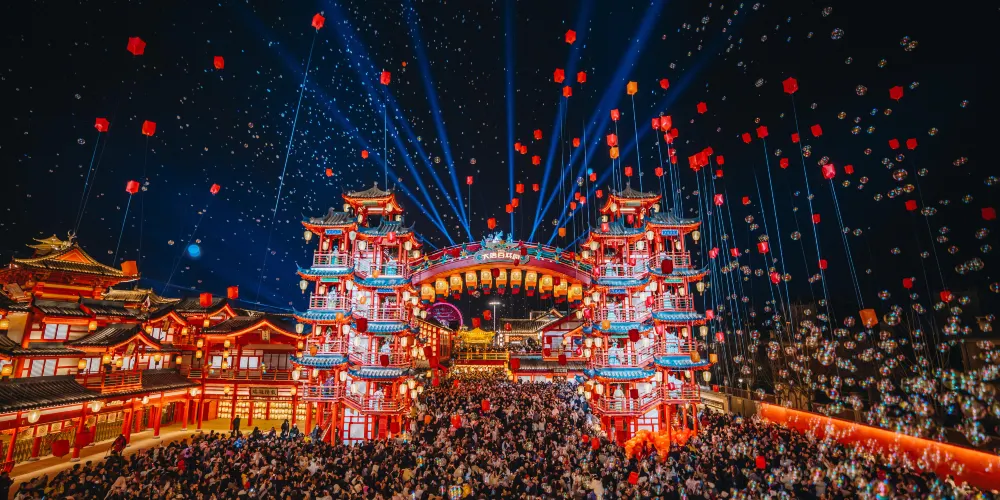 永安旅遊