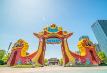 合肥融创文化旅游城景点图片