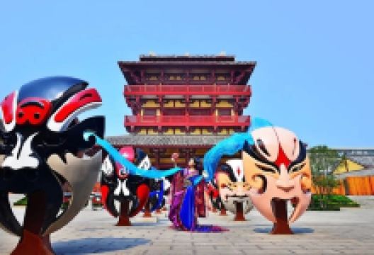 曹丞相府景点图片