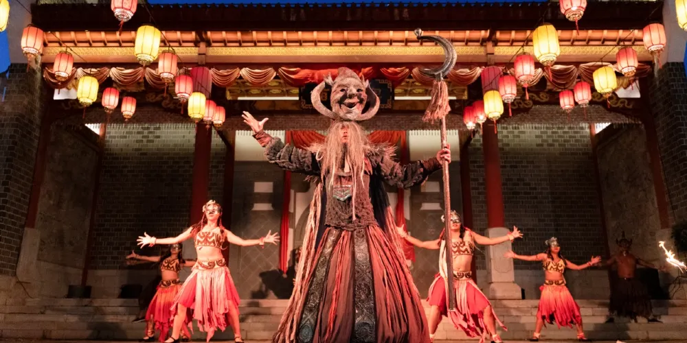 永安旅遊
