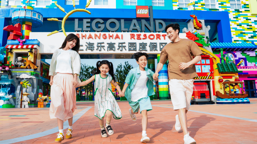 上海乐高乐园®度假区
