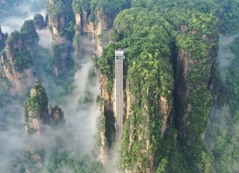 Stone Forests and Sky Bridges