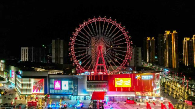 东江知心摩天轮