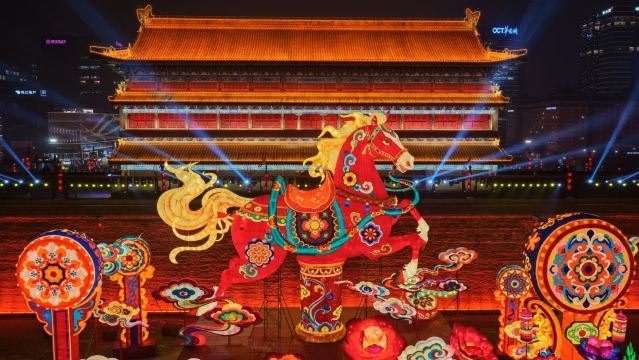 Xi'an's Ancient Walls and Peaks