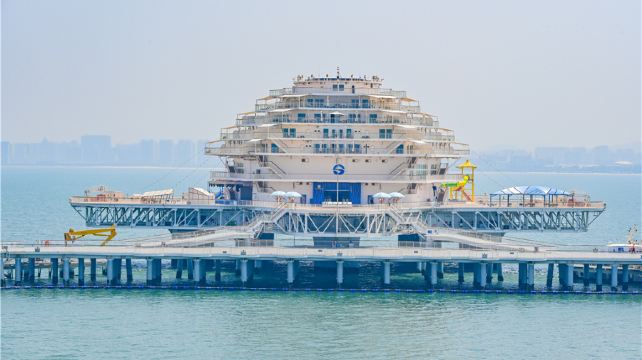 “耕海1号”·山海海洋之星